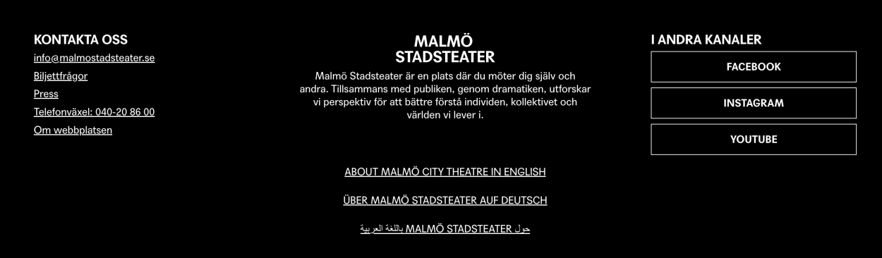 screenshot på Malmö Stadsteaters sidfot